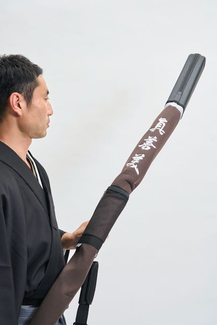 Travel Yumi Bag