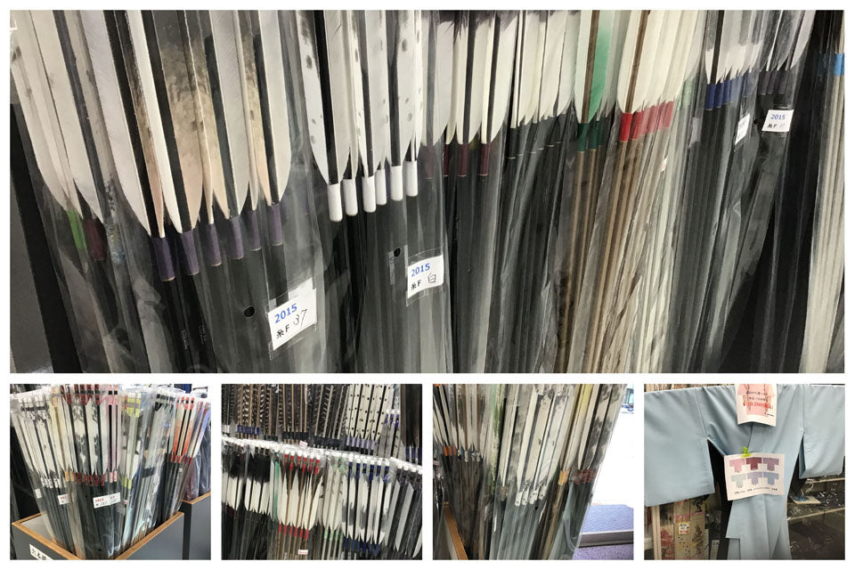 New Arrival: Aluminum Arrows with Turkey Feathers