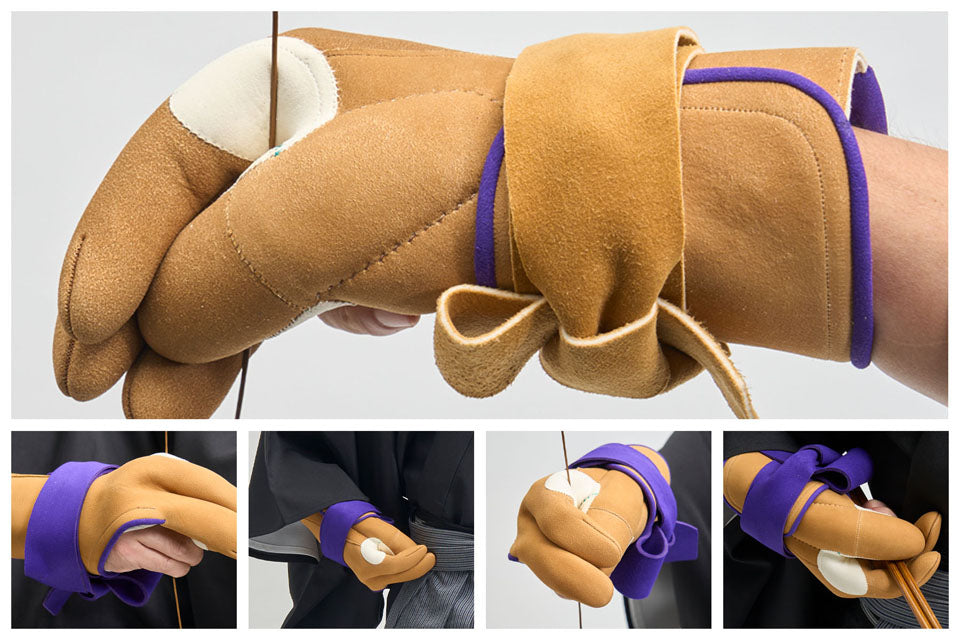 Hougetsu Kyudo Gloves Back in Stock