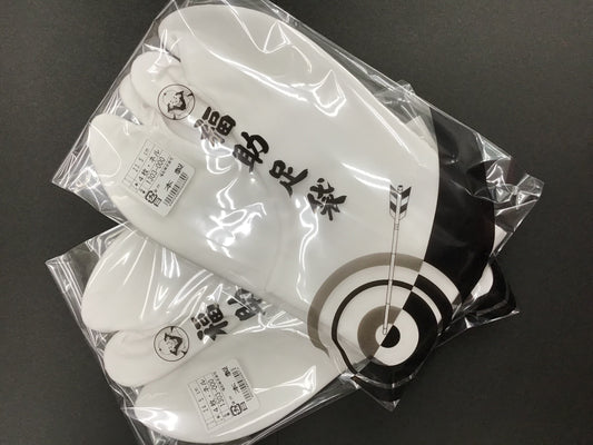 Experience the ultimate comfort：Introducing Warm Tabi Socks