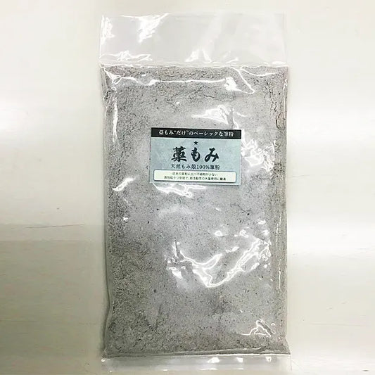 Fudeko (Rice Husk Powder)