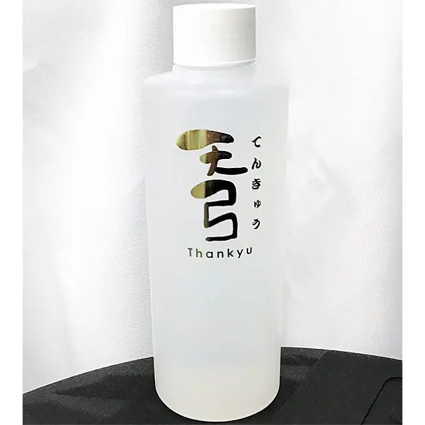 Tenkyu Grip Conditioner