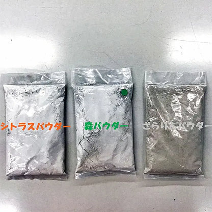 Grip Powder