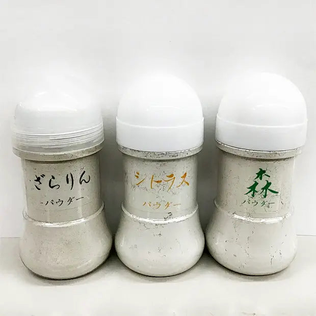 Grip Powder