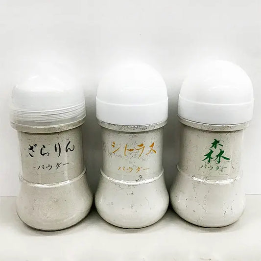 Grip Powder
