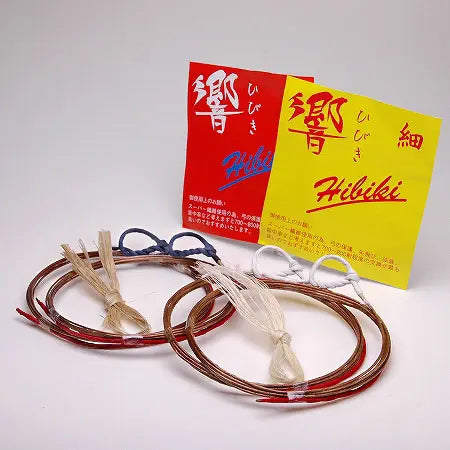 Hibiki (2 in a pack)