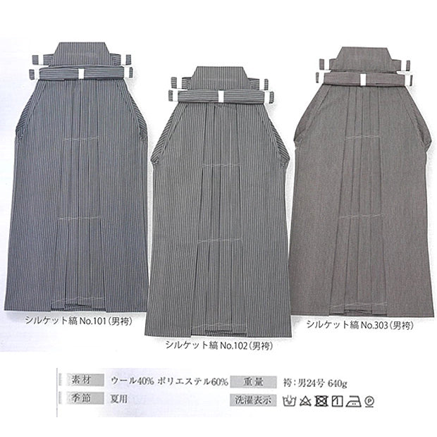 Striped Hakama Silket - Wool 40%(Custom-order)