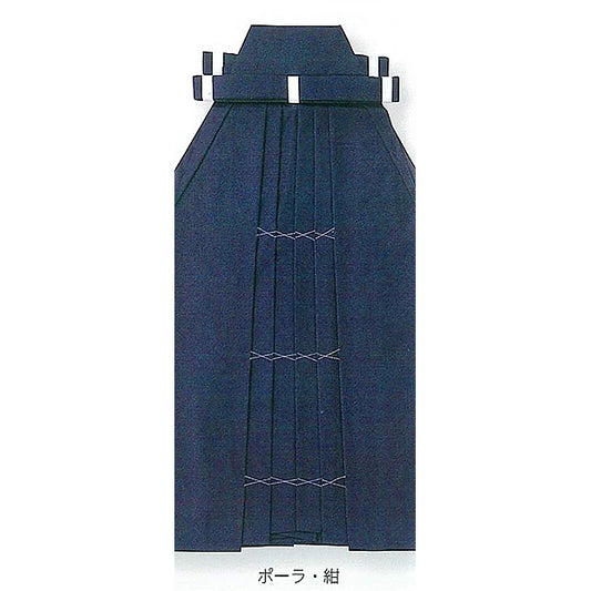 Hakama Wool 100% (Custom-order)