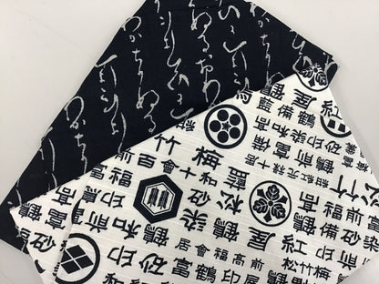 kake bukuro （glove bag）