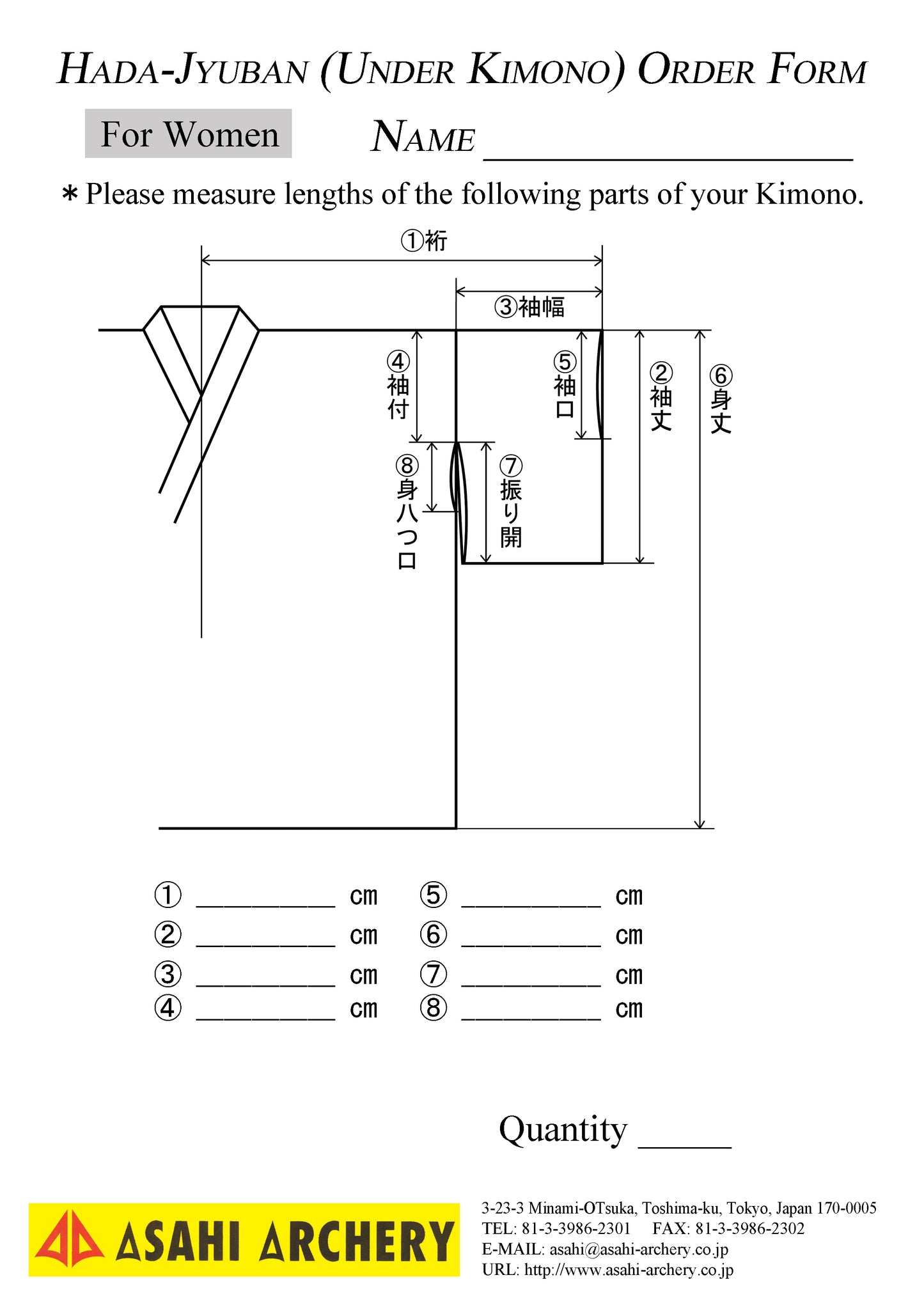 Juban Butcher (Custom-order)