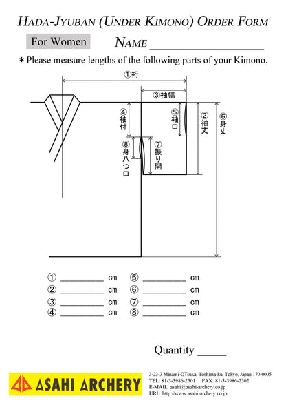 Juban Butcher (Custom-order)