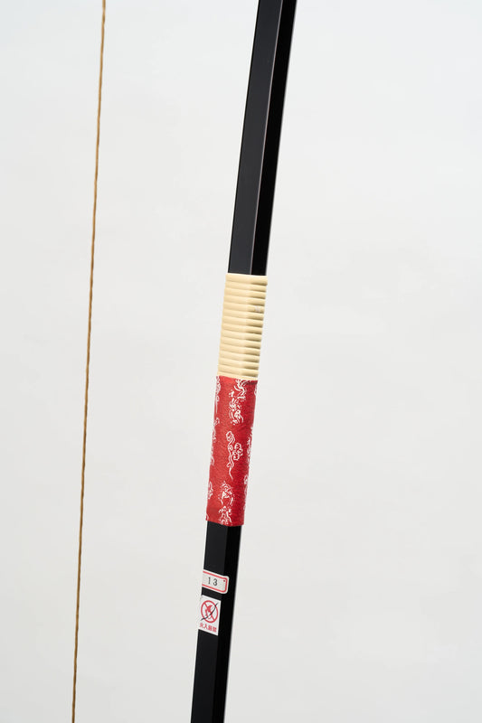 RENSHIN