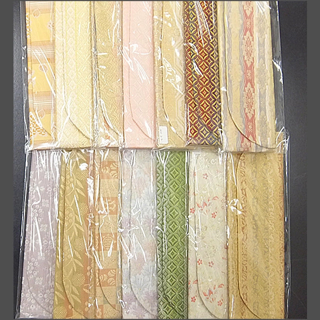 Tasuki Case