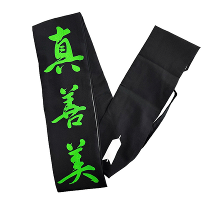 Yumimaki Polyester Pattern