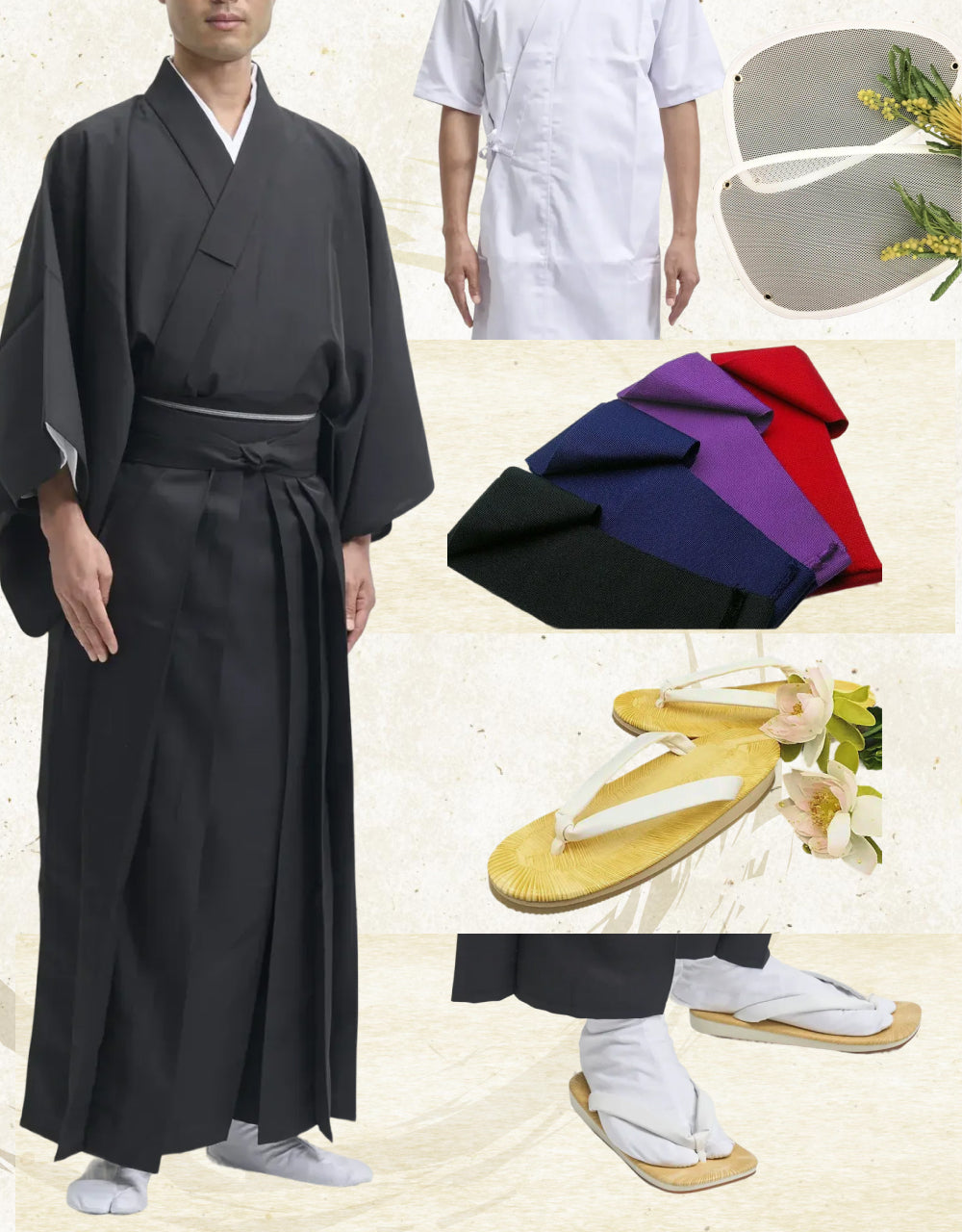 Beginner Uniform Set