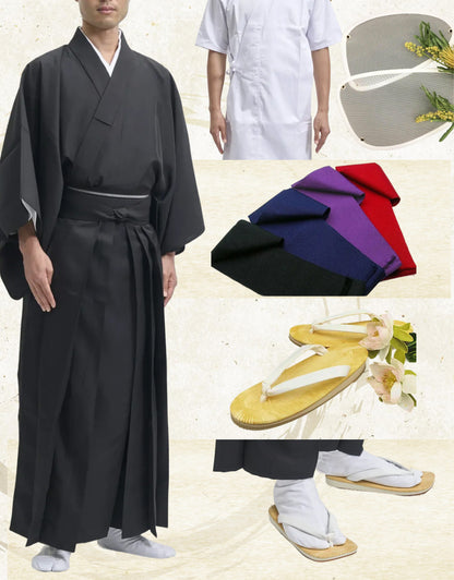 Beginner Uniform Set