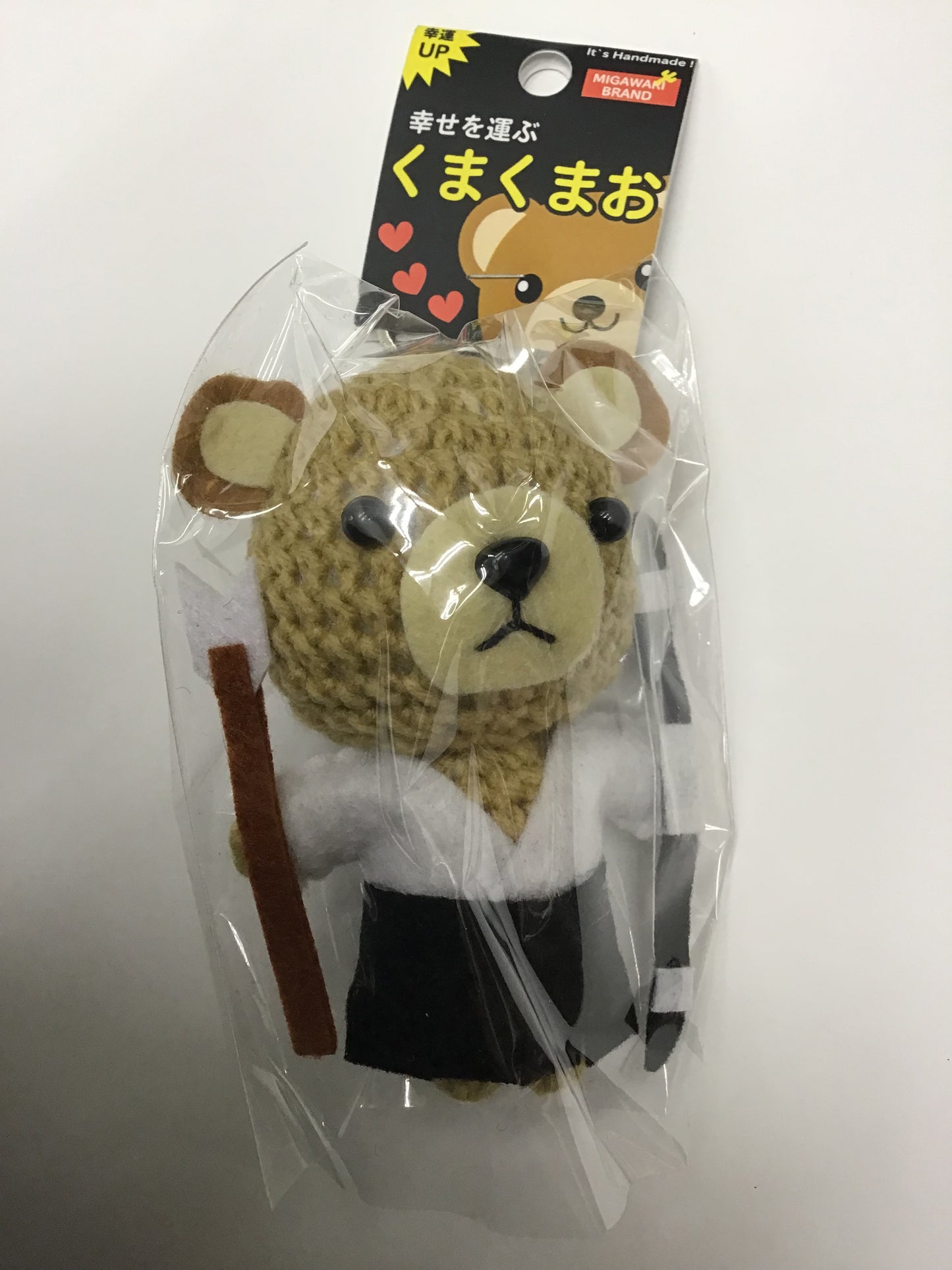 Goodluck Charm: Kuma Kumao