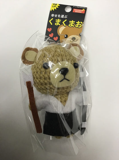 Goodluck Charm: Kuma Kumao