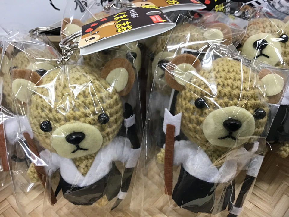 Goodluck Charm: Kuma Kumao