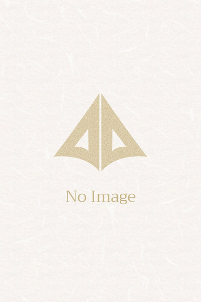 Hakama Striped Crepe Horizontal