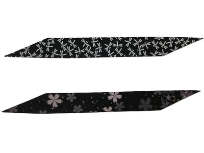 Black Nigiri Kawa Sakura or Tombo (Printed Pattern)