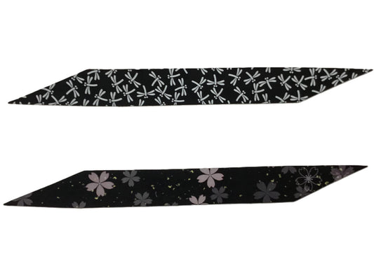 Black Nigiri Kawa Sakura or Tombo (Printed Pattern)
