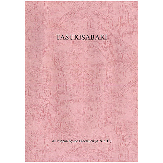Tasuki sabaki（English)