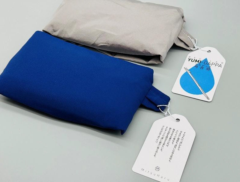 Yumi Raincoats Regular