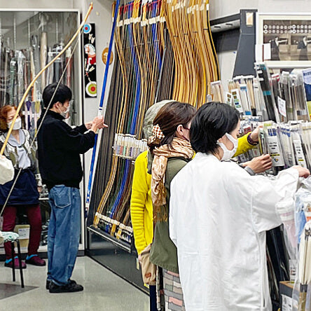 'Asahi Archery bamboobow page