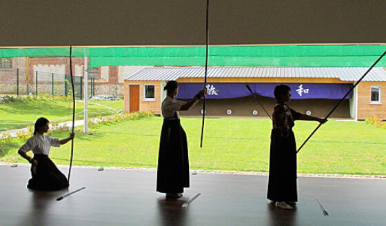 'Asahi Archery bamboobow page