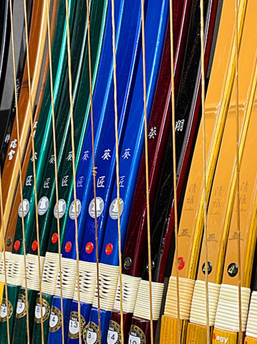'Asahi Archery bamboobow page